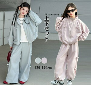 yz̎q H ZbgAbv IV LbY XEFbg ㉺Zbg 140 w ؍ W[W {fUC n