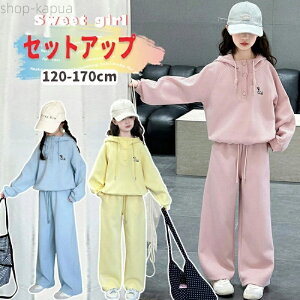 yzq LbY ̎q H ~ XEFbg Y{ ㉺Zbg t[ht JWA i ʊw o