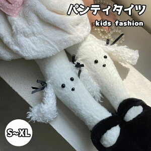 yzMX LbY q ̎q peB^Cc xr[ Ԃ \bNX XgbLO C pXg  {