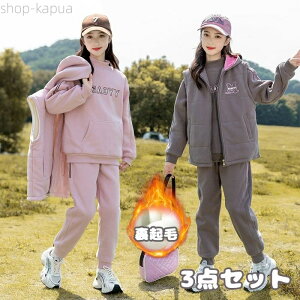 yz㉺3_Zbg q XEFbg W[W ^ ̎q N {A t[ht n[tlbN `bL