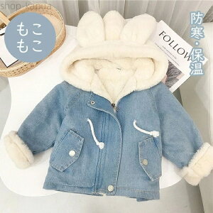 yzq h fjR[g t@[WPbg fjt@[R[g LbY ̎q K[Y ET N