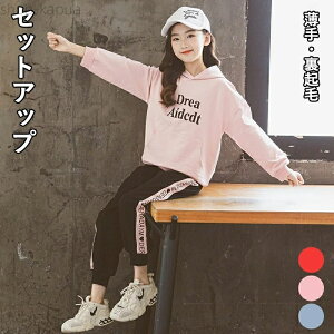 yzZbgAbv 2_Zbg N ̎q q p[J[ K[Y LbY tH~ H ^ W[WZbg