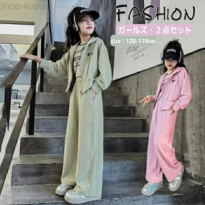 yzK[YW[W q t[hp[J[ ㉺Zbg 2_Zbg ZbgAbv t[ht tH  LbY ̎q