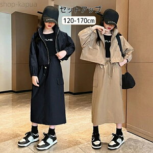 yzZbgAbv LbY XEFbg ㉺Zbg ̎q  XJ[gZbg JWA 2_ZbgX|[cEFA