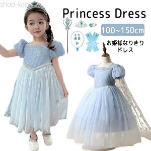 yzqhX LbY s[X 7_Zbg Pl ̎q RX`[ Ȃ肫 ߑ   nEB