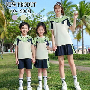 yz㉺Zbg |Vc ĕ V W[W  ZbgAbv  polo tVc Y ݕt jp