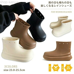 yzCV[Y V[gu[c [Nu[c fB[X JC J hV[Y V[g o[u[c