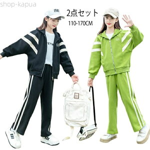 yz̎q q  ㉺Zbg 2_Zbg W[W XEGbg tH q K[Y m X|[cEFA