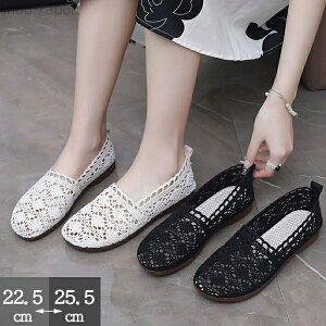 yzbVpvX Xb| bV [X hJ T_ ԕ  tbg T}[Xj[J[ y