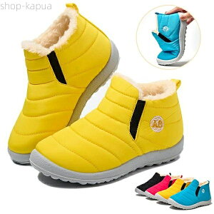 yzqC TChSA [gu[c {Au[c u[c ̎q j̎q LbY C N hC AEghA