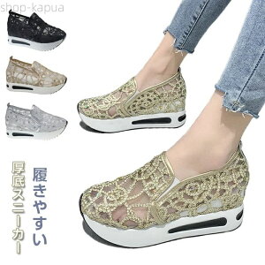 yzT_ bV T}[Xj[J[ fB[X 5cmq[ ăV[Y Xj[J[ [X XpR[