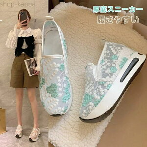 yzT_ Cq[Xj[J[ T}[Xj[J[ fB[X 5cmq[ ăV[Y Xj[J[ [X