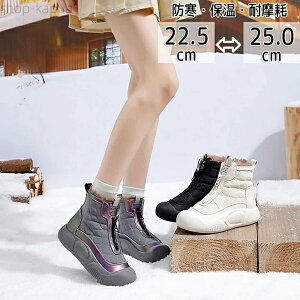 yzLeBOXm[u[c fB[X nCJbg LeBO ~ h TCht@Xi[