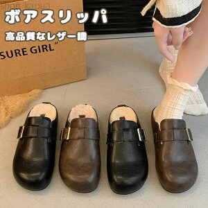 �y���������z�{�A�~���[�� �T�{�T���_�� ���f�B�[�X �{�A�X���b�|�� ���U�[�� PU���U�[ ���[�g�����T���_�� ���{�A ���^������