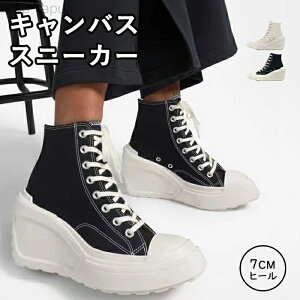 yzq[Xj[J[ fB[X 7cmq[ LoXV[Y [XAbv LoXXj[J[ nCq[