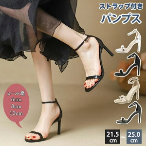 yzfB[X pvX  6/8/10Z`q[ xg߉\ xgsq[ p[eB[  Ǝ