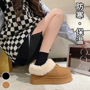 yzV[gu[c fB[X ANu[c Xm[V[Y  XG[h {A ₷ u[eB[ 