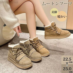 yzV[gu[c fB[X XG[h  3.5cmq[ [XAbv Ehg ҂ݏグ C  ӂӂ