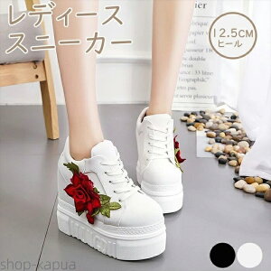 yzfB[XXj[J[ Cq[ ohJ 12.5cmq[ ₷ [XAbvV[Y vbgtH[