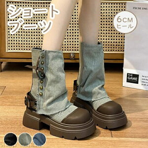 yzV[gu[c 6cmq[ ₷ EhgD u[c C PUC уu[c ّf ؂ւ nCq[