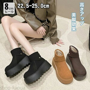 yzV[gu[c fB[X C h  Xm[u[c  8cmq[ XG[h [V[Y g