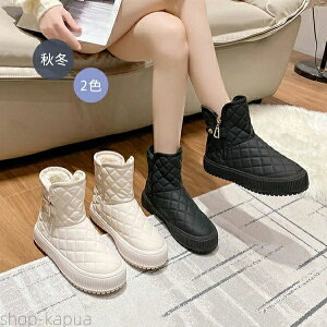 yzC N hC fB[X AEghA ZC ʃt@Xi[ [gu[c N Ȃ u[c