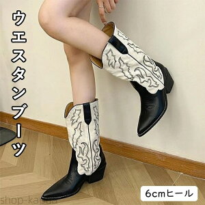 yzfB[X V[gu[c JE{[Cu[c `L[q[ L 6cmq[ |CebhgD