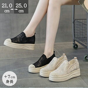 yzT_ fB[X T}[Xj[J[ Xb| 7cmq[ ăV[Y Jbg[N ʋC 