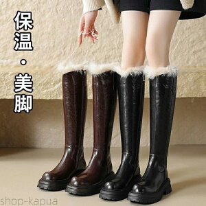 yzOu[c Xm[u[c fB[X N {A WbL[u[c ~C  TChWbp[ t@[t