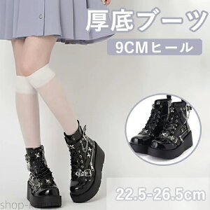 yzu[c fB[X [XAbv ₷ 9cmq[ H~ `F[ C PUC [^u[c SX