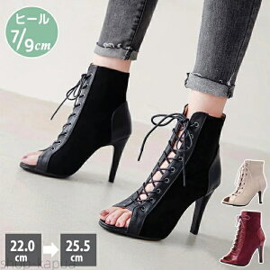 yz҂ݍ݃u[cT_ T}[u[c I[vgD sq[ ҂ݏグ 9cm 7cm fB[X y u[c