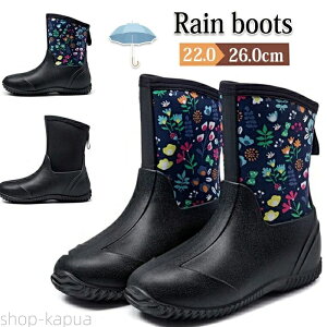 yzC ƌC CV[Y fB[X V[g ~h u[c C  y h ₷