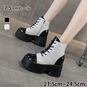 yzu[c [XAbv fB[X XNGAgD  q[ Cq[ u[c ҂ݏグ X^CAbv nCq[