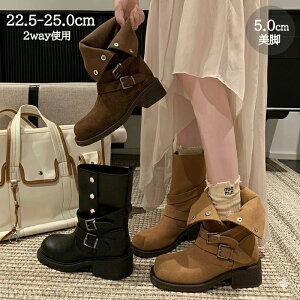 yzGWjAu[c 2way xg XG[h fB[X ~hu[c ru[c 5cmq[ キu[c