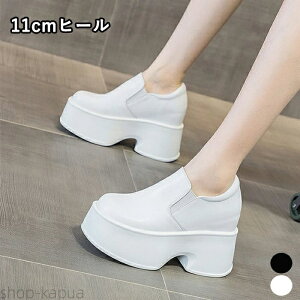 yzXj[J[ fB[X 11cmq[ ₷ Xb| fB[X [JbV[Y TChSA Cq[