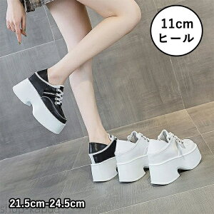 yzfB[X 11cmq[ ₷ 2WAY  Xb| [JbV[Y [XAbv Cq[ U[