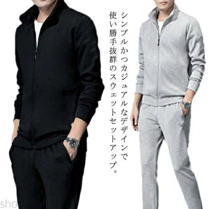 yzW[W  X|[cEGA g[i[ ㉺Zbg WbvAbv Y [EFA XEFbg 