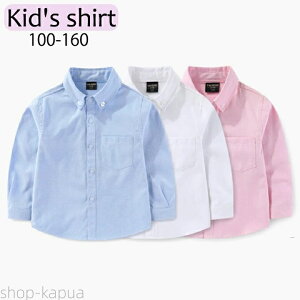 yzCVc ʊw j̎q ̎q w  100-160 sN u[ tH[} Vc  120 130 140 150 160