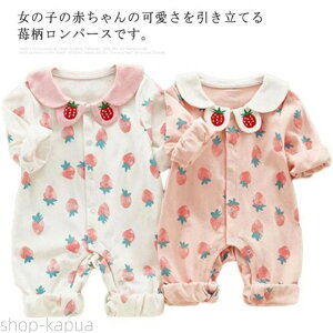 yzp[X  100 Ԃ V pW} Jo[I[  _炩 OJ ̎q tH~