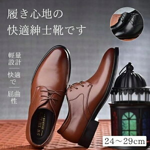 yzY Xj[J[  Ȃ h 傫TCY L vC rWlX ₷ ₷  ʋC