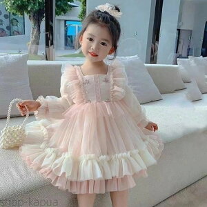 yzq s[X sN ̎q hX `[  LbY  vZX sAm\ WjA ܎O