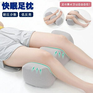 yz܂  NbV G   }bT[W ܂ Ђ ᔽ u tbgXg 