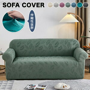 yz}`Jo[ ֎qJo[ یJo[ CeA 1l| 2l| 3l| ̌^ I IȂp F򂹂Ȃ