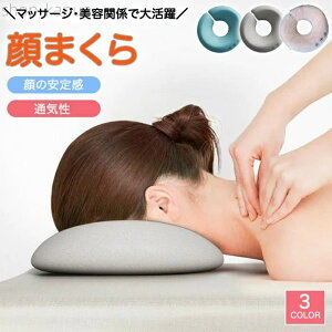 yztFCX}bg 疍 ی^ }bT[W Ԃ  ԂQ Q tFCX  GXe