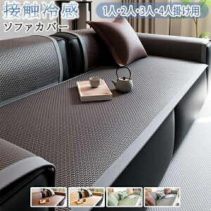 yzڐG⊴ Ђ ėp ʂ 4l| 3l| ^Cv ʃJo[ k ybgp L΍ \t@[V[c