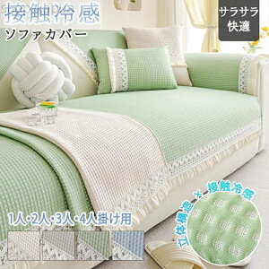 yzڐG⊴ Ђ ėp ʂ 4l| 3l| ^Cv ʃJo[ k ybgp L΍ \t@[V[c