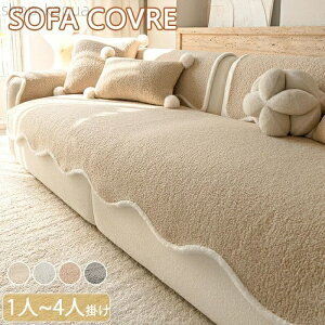 �y���������z�~�p �ӂ�ӂ� �����邾�� �������� �H�~ �{�A �ٌ` �s�K�� �ٌ^ �Z�p���[�g�^ �������� �h���΍� �\�t�@�p�b�g