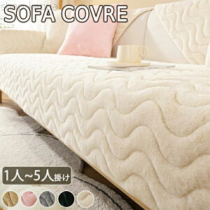 �y���������z�~�p �ӂ�ӂ� �����邾�� �������� �H�~ �Z�p���[�g�^ �������� �h���΍� �\�t�@�p�b�g ���O�}�b�g 1�l�|��