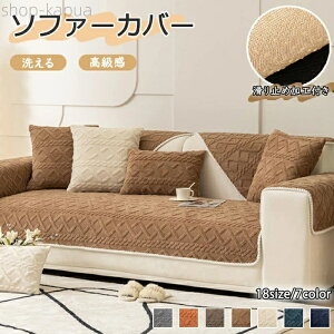 yz\t@pbg ӂӂ   h΍ 1l| 2l| 3l| Ȃ P[u҂ k IȂ