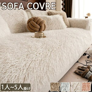 �y���������z�~�p �ӂ�ӂ� �����邾�� �������� �H�~ �Z�p���[�g�^ �������� �h���΍� �\�t�@�p�b�g ���O�}�b�g 1�l�|��